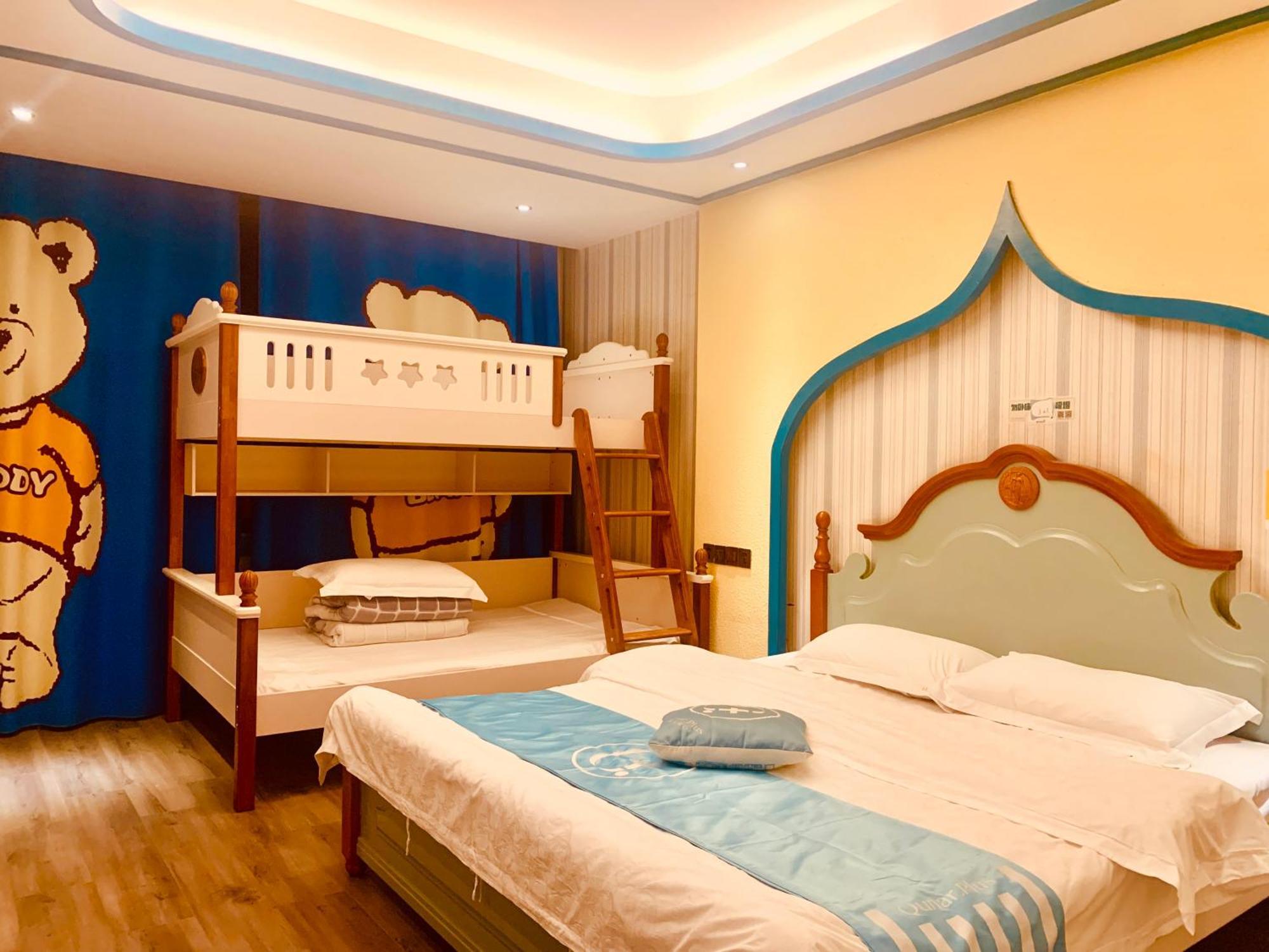 Hostel Mount Emei Teddy Bear Hotel玩具熊酒店 Emeishan