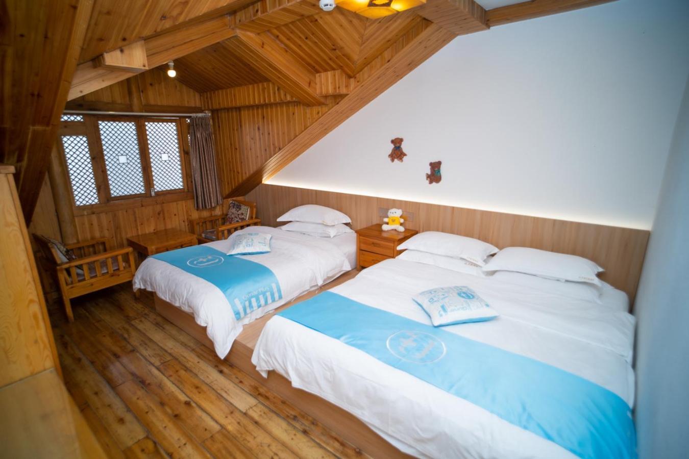 Mount Emei Teddy Bear Hotel玩具熊酒店 Emeishan