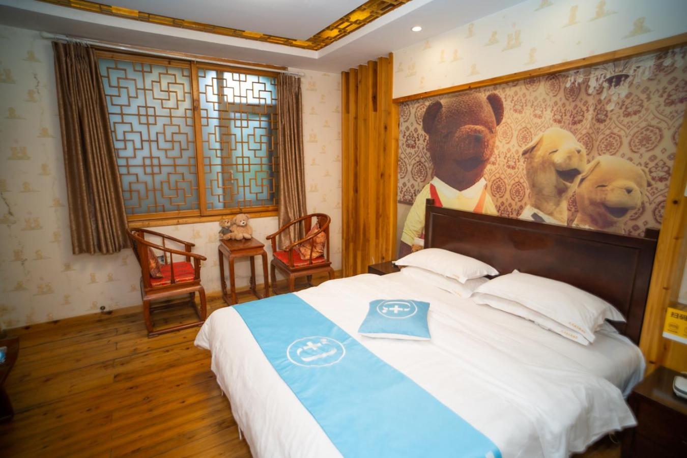 Mount Emei Teddy Bear Hotel玩具熊酒店 *