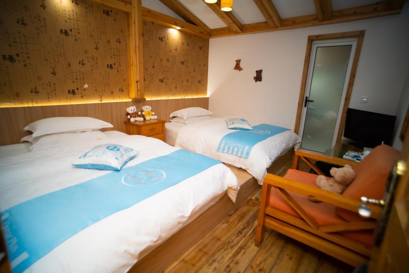 Hostel Mount Emei Teddy Bear Hotel玩具熊酒店
