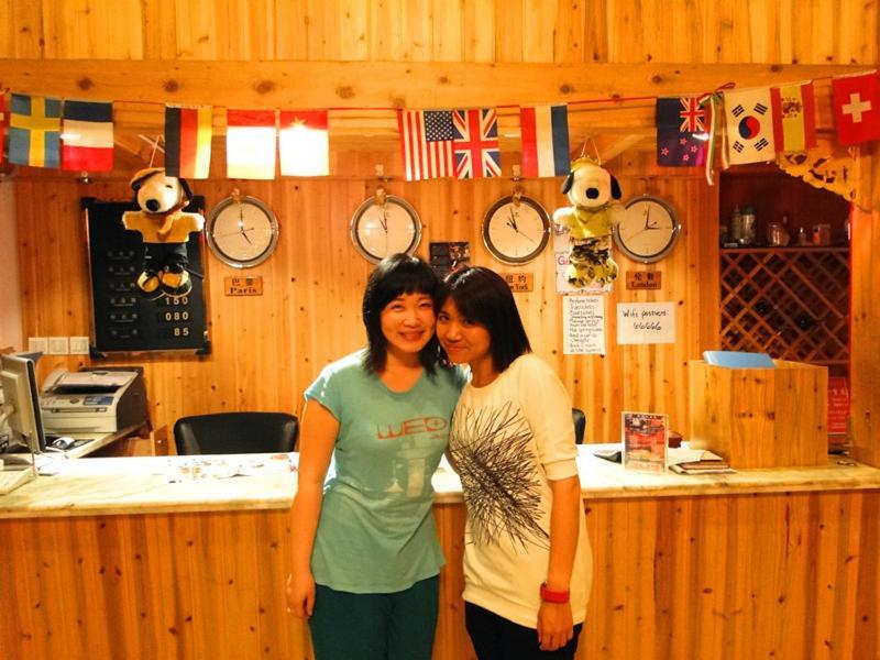Hostel Mount Emei Teddy Bear Hotel玩具熊酒店 *