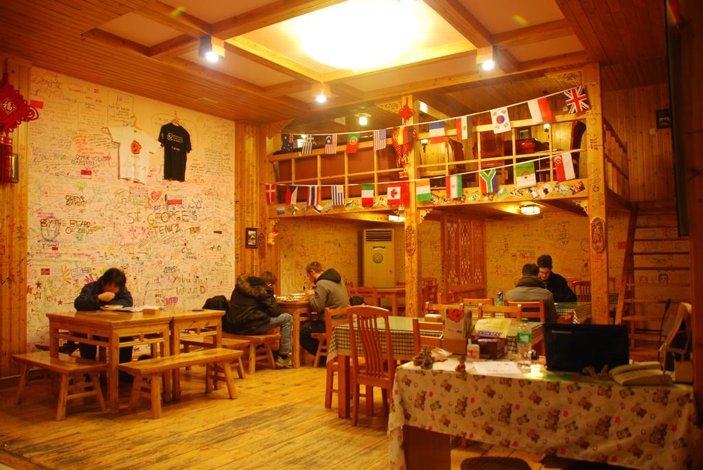 Hostel Mount Emei Teddy Bear Hotel玩具熊酒店