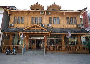 Hostel Mount Emei Teddy Bear Hotel玩具熊酒店 Emeishan