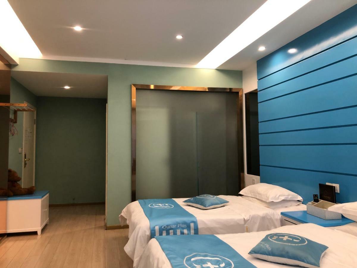 Hostel Mount Emei Teddy Bear Hotel玩具熊酒店